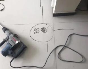 册亨测漏水公司专业分享下使用专业仪器检测家中漏水案例